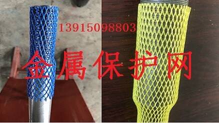钛合金属轴套网袋铁铸件保护网零件防护网塑料包装